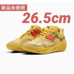 Pokemon × Puma All-Pro Nitro2 26.5cm
