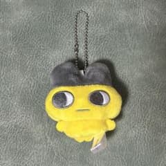 たまごっち　ぬいぐるみマスコット　まめっちのサムネイル