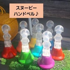 ヤマノミュージック スヌーピー 昭和レトロ ハンドベル ホーロー 楽器 ヤマノミュージック スヌーピー 昭和レトロ ハンドベル ホーロー 楽器