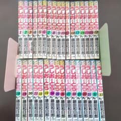 うしおととら 全巻セット 藤田和日郎 - メルカリ