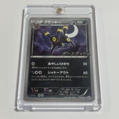 ポケモンカード ブラッキー 115/BW-P プロモのサムネイル