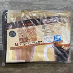 コメダ珈琲　一番くじ　タオルケットのサムネイル