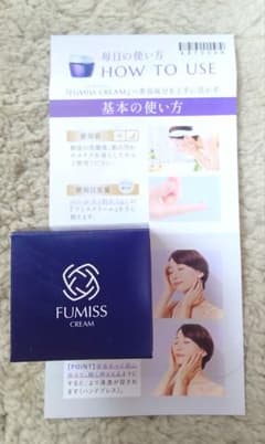 FUMISS CREAM フミスクリームのサムネイル