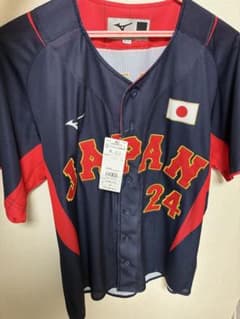 オリックス・バファローズ 侍ジャパン 紅林弘太郎 ユニフォーム