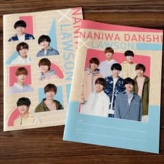 なにわ男子×ローソン オリジナルA5ノートのサムネイル
