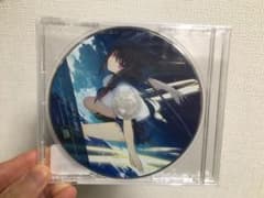 蒼の彼方のフォーリズム　非売品CDのサムネイル