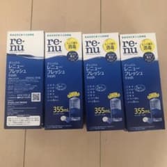 ボシュロム　レニューフレッシュ　まとめ売りのサムネイル