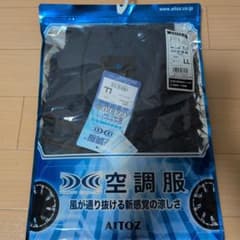 空調服、スターターキット一式&アイスベストのサムネイル