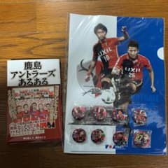 あみ様専用のサムネイル