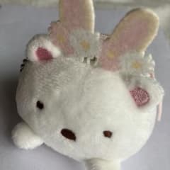 Sumikko Gurashi Shirokuma (Polar Bear) Mysterious Rabbit's Garden Lying Down Mascot Keychain