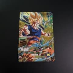 ドラゴンボールスーパーダイバース 奮起悟空 SDV5-47孫悟空のサムネイル