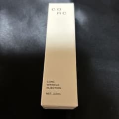 conc リンクル　インジェクション　目元　口元専用美容液25mlのサムネイル