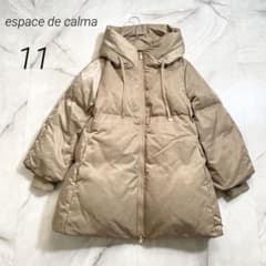 M18194 エスパスデカルマ 軽っ暖っ大活躍ホワイトダックダウンコート