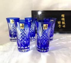 【伝統工芸】江戸切子 色被せ切子 一口ビールグラス 瑠璃（青）5客セットのサムネイル