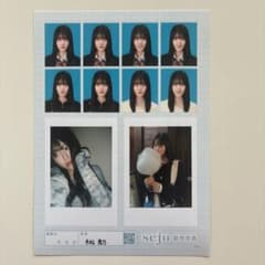 seju 平松想乃 証明写真シートのサムネイル