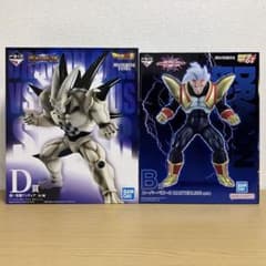 一番くじ ドラゴンボールGT 超一星龍 スーパーベビー2 フィギュア 2点