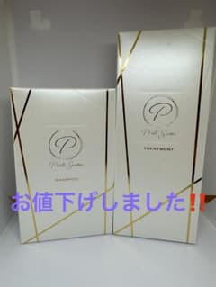 ペルルセボン　シャンプー＆トリートメントのサムネイル