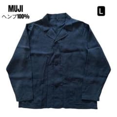 無印良品 ヘンプ100% カバーオール ジャケット L m84005669533_1.jpg?1782894606