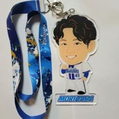 横浜DeNAベイスターズ　森原康平　チャーム付きネックストラップのサムネイル