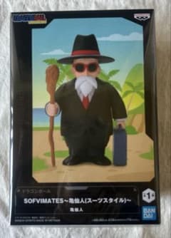ドラゴンボール SOFVIMATES 亀仙人 スーツスタイル フィギュア - メルカリ
