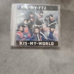 Kis-My-Ft2 KIS-MY-WORLD CD Kis-My-Ft2 - メルカリ