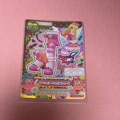 アイカツカード 星宮いちごのサムネイル