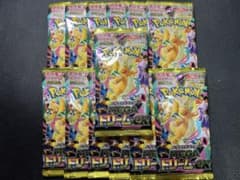 MEGA ドリームex 新品未開封 13パック