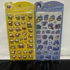 tomtom様 リクエスト 2点 まとめ商品のサムネイル