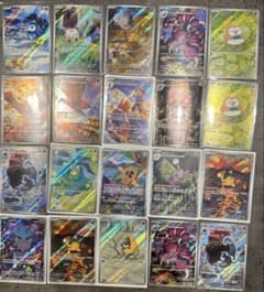 フ*リ様 ポケモンカード ARまとめ売り 20枚のサムネイル
