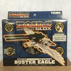 ZOIDS ゾイドブロックス BZ-009バスターイーグル 限定クリアバージョン