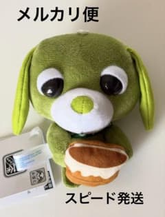 お茶犬　ひっかけマスコット