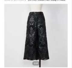 Leather Lace Scalap 36 heve レザー パンツ レース - メルカリ