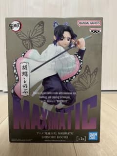 [미개봉] 귀멸의 칼날 MAXIMATIC 후추 시노부 피규어