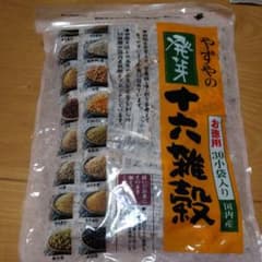 専用　みき様のサムネイル