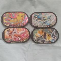 ポケモンメザスタ  ピカチュウ  ルガルガン  ゼラオラ  ルカリオのサムネイル