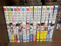 19様専用　かぐや様＋虚構推理のサムネイル
