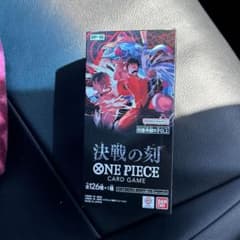 ONE PIECEカードゲーム　決戦の刻　テープ付き　新品未開封のサムネイル