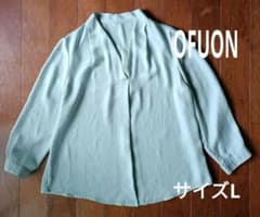 OFUON】ミントグリーン とろみブラウス サイズ40 オフオン - メルカリ