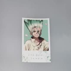 Dr.STONE ミニイラストカード 千空 - メルカリ