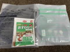 OSAMU GOODS お散歩ショルダーバッグのサムネイル
