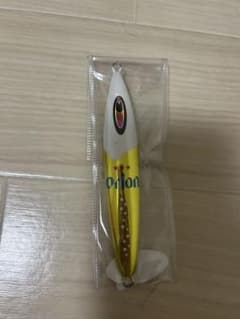 シーフロアコントロール　Orionカラーのサムネイル