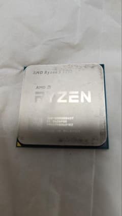 AMD Ryzen 5 5500 CPU ピン折れ ジャンク品 - メルカリ
