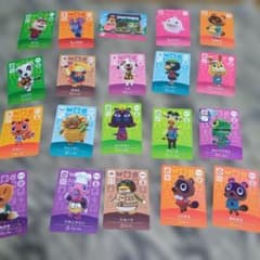 amiibo カードまとめ売り 早い者勝ち！ 早いもの勝ち]どうぶつの森 amiiboカード まとめ売り - メルカリ