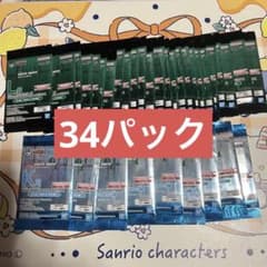 一番くじ HUNTER×HUNTER K賞 L賞 未開封 まとめ売り - メルカリ