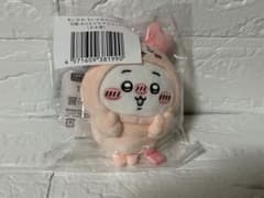 【ちいかわ】ちいかわだらけくじ D賞 おともだちマスコット(古本屋)のサムネイル