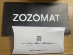 ZOZOTOWNのサムネイル