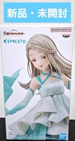 学園アイドルマスター ESPRESTO Flowing 篠澤 広