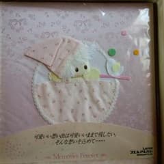 値下げ可能  即購入不可様専用  ６月10日以降購入のサムネイル