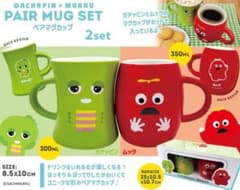 ガチャピン　ムック　コップ