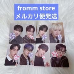 ATEEZ GH4 fromm トレカ 8枚セット - メルカリ